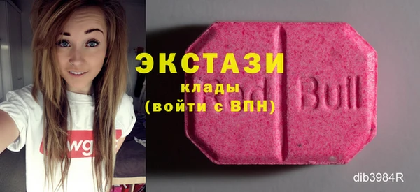 героин Заволжье