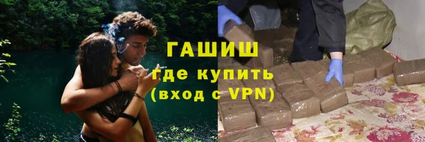 героин Заволжье