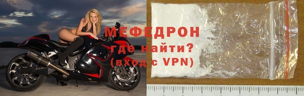 героин Заволжье