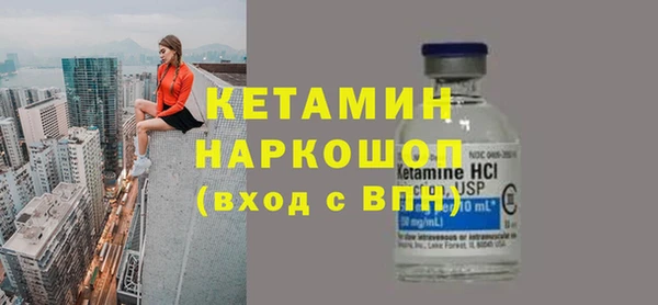 ALPHA PVP Заводоуковск