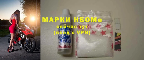 героин Заволжье