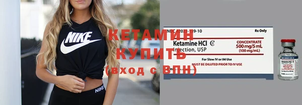 героин Заволжье