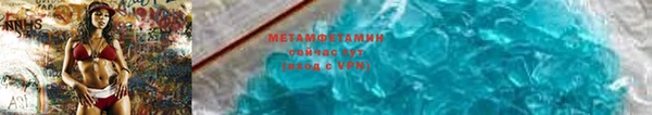 героин Заволжье