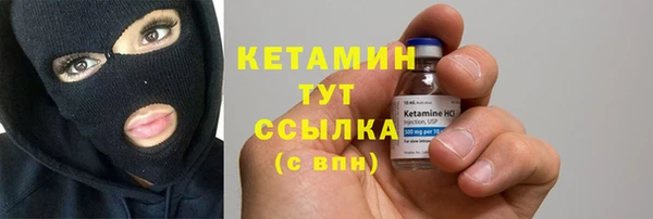 героин Заволжье