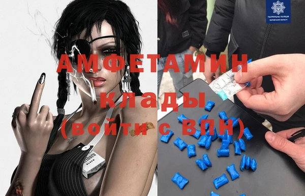 героин Заволжье