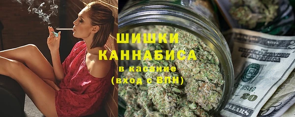 героин Заволжье