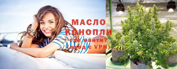 MDMA Premium VHQ Заволжск