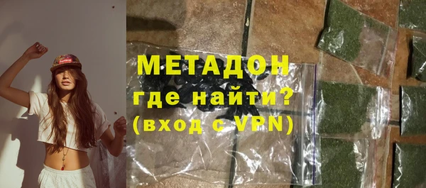 героин Заволжье