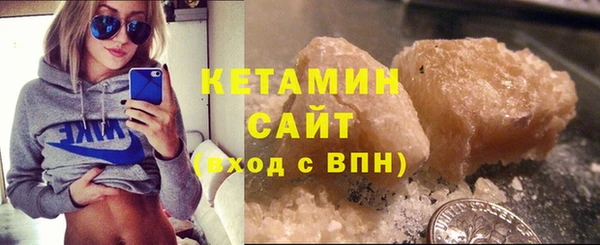 героин Заволжье