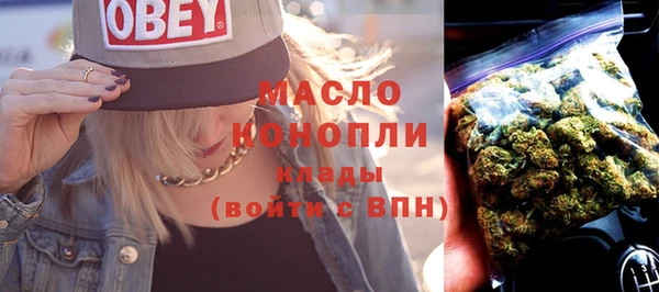 героин Заволжье