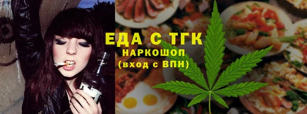 MDMA Premium VHQ Заволжск